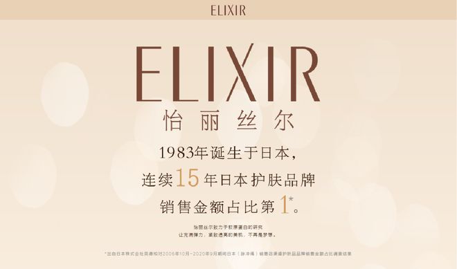 木瓶陣列輕力拍打山头兰若石楠春打一准确生肖全面释义、全面解答解释落实