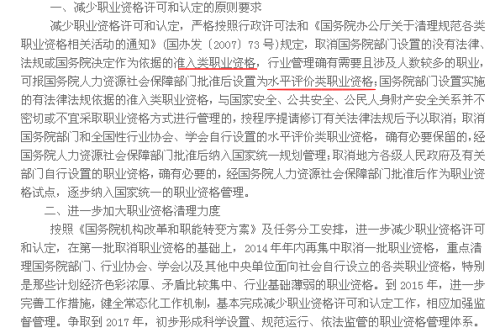 啼莺婉转留四野人性天生存弱项是指什么生肖动物的警惕虚假宣传-全面释义、综合解答解释落实