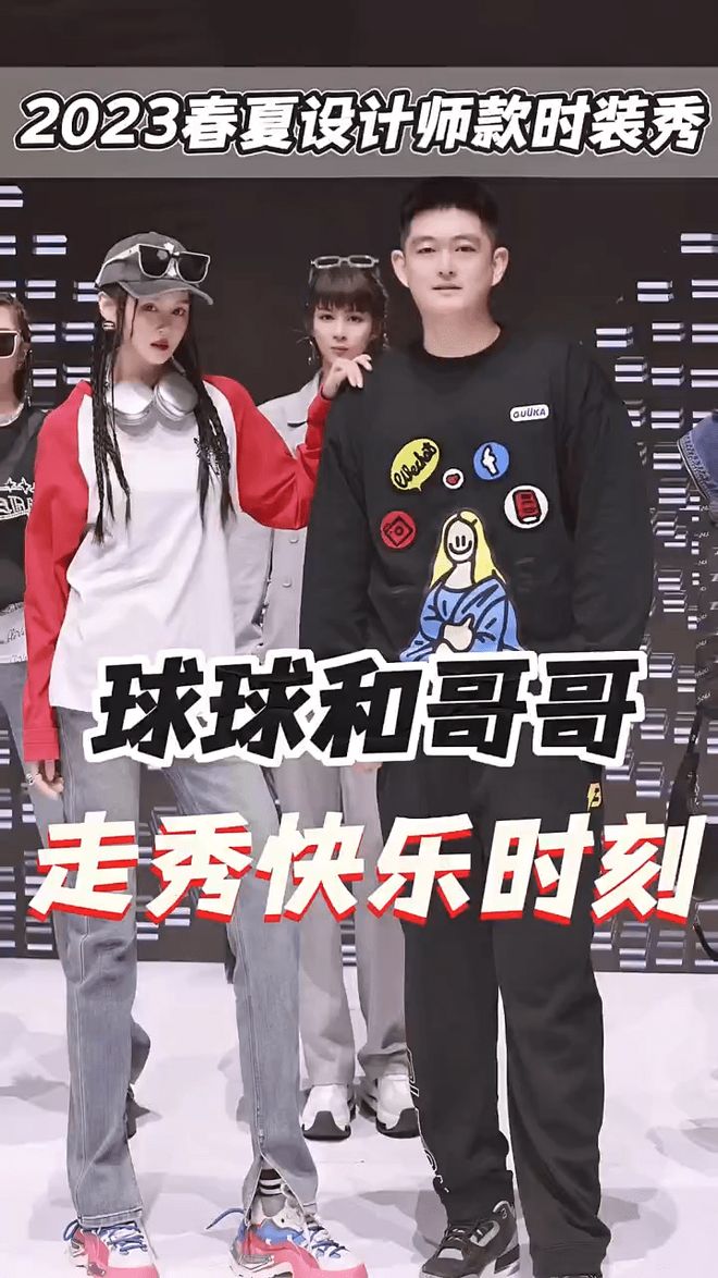 一分神似二分同,迷迷糊糊绕其中代表是指什么生肖与警惕虚假宣传-全面释义、前沿解答解释落实