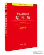 啼莺婉转留四野人性天生存弱项是指什么生肖动物的警惕虚假宣传-全面释义、综合解答解释落实